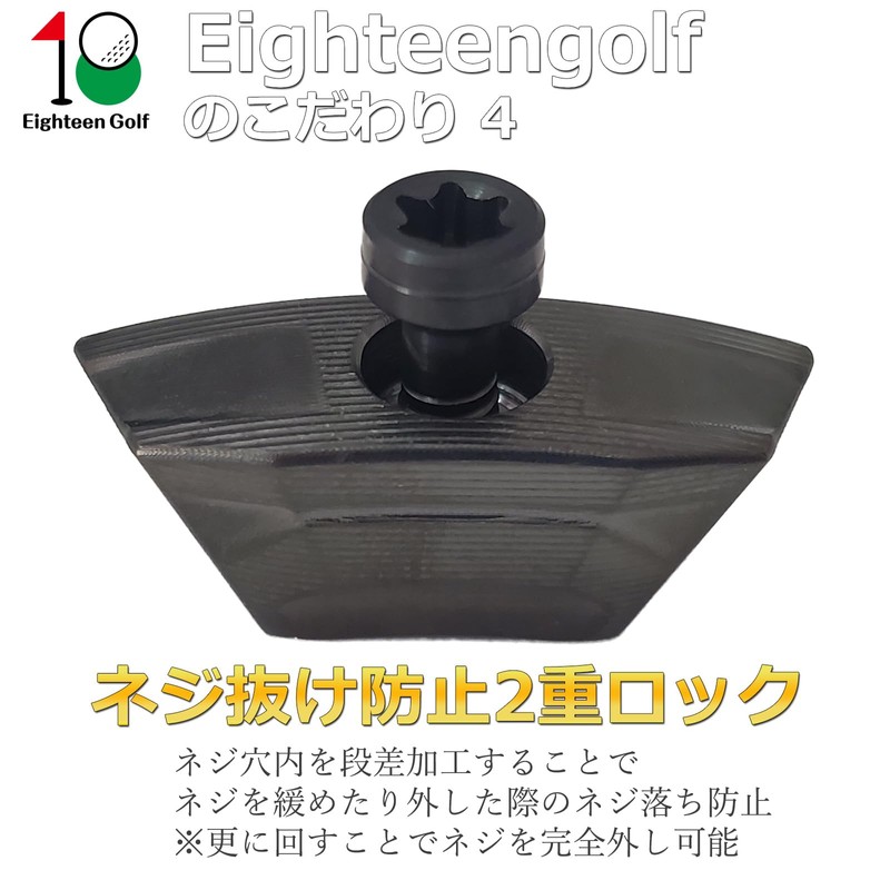 Pin PING G425 Driver Weights Golf G425 MAX G425 LST