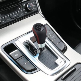 Abfer 6 Speed Shift Knob Leather Stick Shifting Lever Handle Gear Shifter Knobs Fit for Most Manual Transmission Vehicle Car Truck (Red)