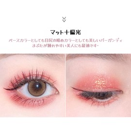 Unyoke Shining Star River 2-Color Eyeshadow Palette, Eye Makeup, Highlight Under-Eye Makeup, Concealer, Cute Coloring, Portable, Highly Pigmented, Long-Lasting, 02# Plum Color + Foundation Gold