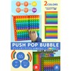 Sorave Push-Pop Calculation, Multiplication, Dividing, Double-Sided, 12 x 12 Squeeze