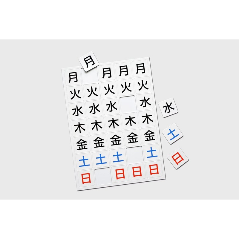 Mag-X Magnetic Week Sheet