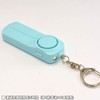 Gourmandise scb-02mgr Security Alarm, Mint Green, H: 7.1 x W
