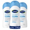 Cetaphil Ultra Gentle Body Wash, Fragrance Free, 16.9 Ounce (Pack
