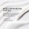 Sulwhasoo [설화수]자음유액 EX [Sulwhasoo] Jaum Balancing Serum EX