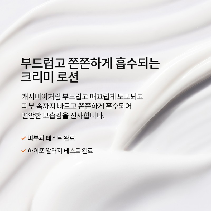 Sulwhasoo [설화수]자음유액 EX [Sulwhasoo] Jaum Balancing Serum EX
