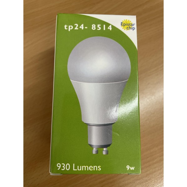8514 LED 9W Frosted GLS L1/GU10 Cap (2315 Replacement) *2
