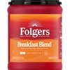 Folgers Breakfast Blend Ground Coffee, Smooth & Mild Coffee, 9.6
