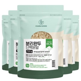 [Chamgoods] Isolated pea protein powder 700g 5 packs