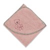 Sterntaler Baylee Hooded Bath Towel, Age 0 Months +, 100