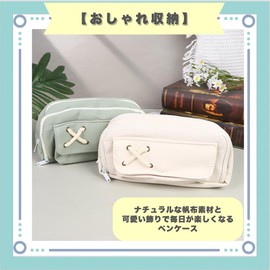 ideastore ペンケース 筆箱 大容量 シンプル 韓国 おしゃれ 多機能 (グリーン)