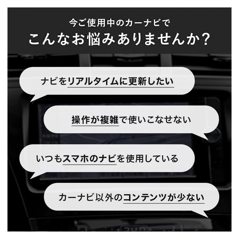 TOHO DX-CDA901 DIXIA Android Navigation System, Display, Car Audio, 9