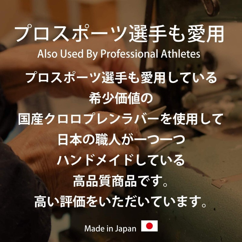 Healthpoint 1009ZS S-M Running Belly Band Slim Type Black