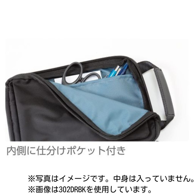 Kutsuwa B6 Bordeaux 302DRRD Storage Dr.ion Multi-Work Case