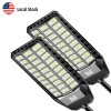 Ready Local Stock High Brightness IP65 Solar LED Street Light