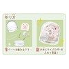 Sumikkogurashi Make and Decorate Glitter Snow Globe 10th Anniversary Limited
