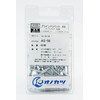 Ono Striped Blind Rivets 4 mm Aluminum/Steel Open Type (Round Head)