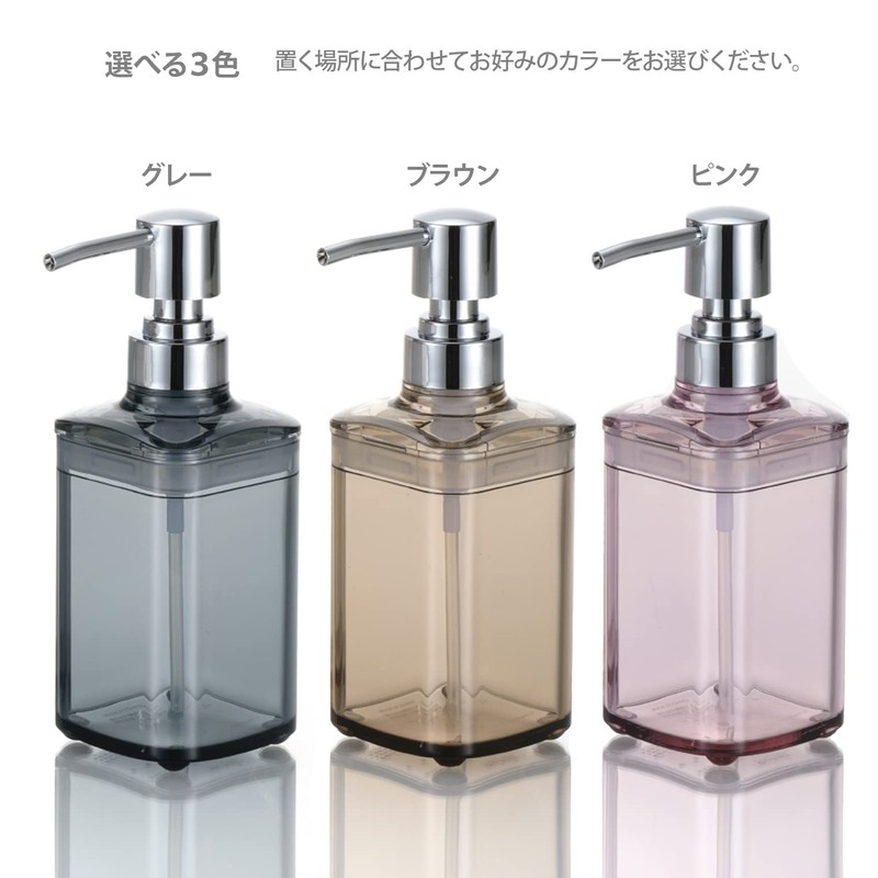 Richell Rucelle Dispenser Mini