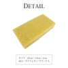 Spashan Bob Bob Yellow Car Wash Sponge Car Wash Supplies