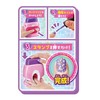 Agatsuma Love Nail Stamper