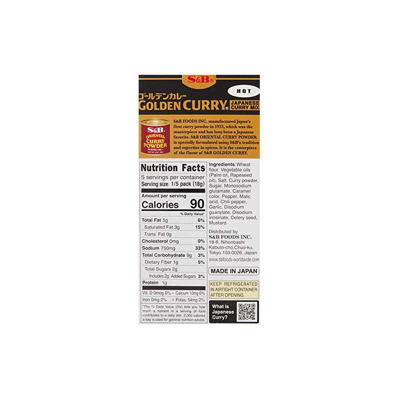 S&B, Golden Curry Sauce Mix, Hot, 3.2 oz