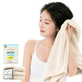 02'56 Quick Drying, 1 Piece, Hair Drying Towel, Dry Cap, 3 Times High Absorbency, Hair Dry Cap, Fluffy, Towel Material, Pink, Suitable for After Bath/Pool, Hair Turban, Perfect for Bath Supplies (Off