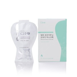 [Whitening/Wrinkle Improvement] Cheonghwa Brightening Ceramic Mask Pack 5P (1 Set) 2ea
