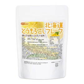 NICHIGA Hokkaido Corn Flake, 3.5 oz (100 g), Made with 100% Hokkaido Sweet Corn