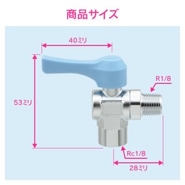GAONA GA-JM117 Mini Ball Valve Rc1/8 x R1/8 for Water, Air and Oil Angled Type