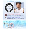 Cool Ring, Cool Neck, Ice Neck (18°C), Natural Freezing, Wide,