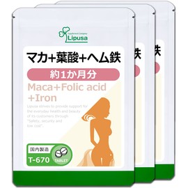 Lipsa Official T-670-3 Maca + Folic Acid + Heme Iron Approx. 1 Month Supply x 3 Bags Made in Japan