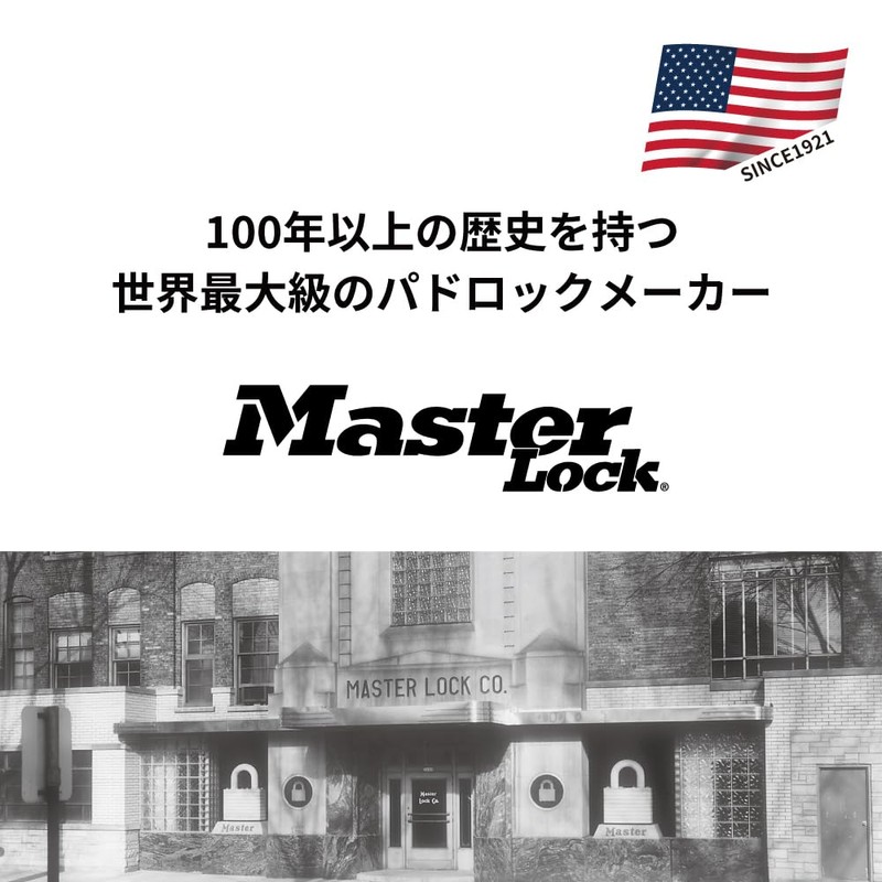 Master Lock 4688JADSLV Padlock, TSA Lock, Dial, Password Setting, Small,