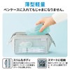Campus PN-C2G Portable Punch for Pen Case, 2-Hole Punch, Portable,