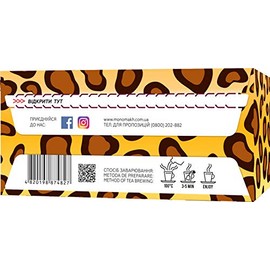 LOVARE Schwarzer Tee Golden Ceylon 24Btl x 2g