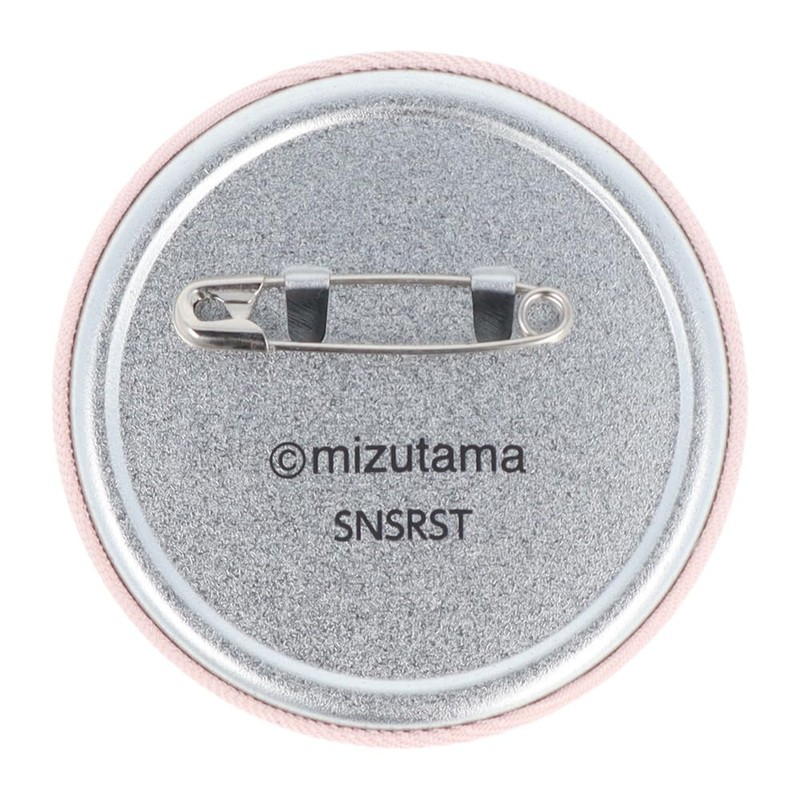 Sunstar Stationery mizutama S8346895 Can Badge Embroidered, Pink