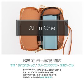 [High FIVE] GlohyperX2air Compatible Case, Saffiano PU Leather Cover, Men's, Women's, navy