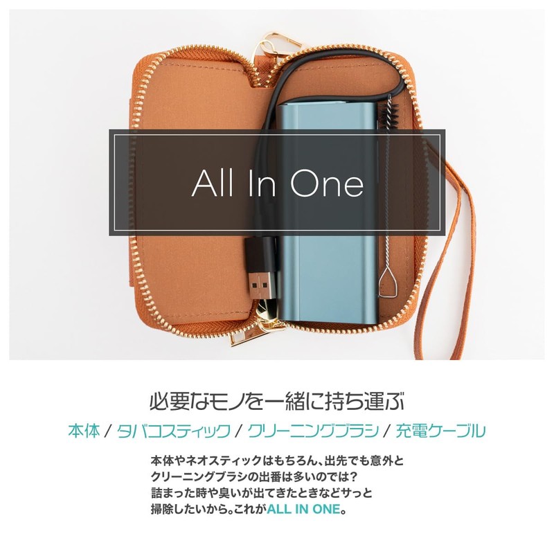 [High FIVE] GlohyperX2air Compatible Case, Saffiano PU Leather Cover, Men's,