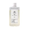 Hotoku PROST Purified Olive Oil, 1.7 fl oz (50 ml)