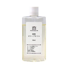 Hotoku PROST Purified Olive Oil, 1.7 fl oz (50 ml)