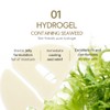 YUAKUOD e] Gold Hydrogel Mask Pack 5ea/Caja