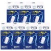 Clinica Double Floss 20 Pieces x 7 Pieces