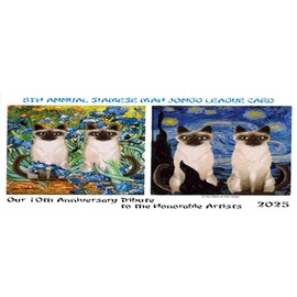 8th ANNUAL SIAMESE MAH JONGG CARD 2025 LARGE (NOT THE NMJL CARD)