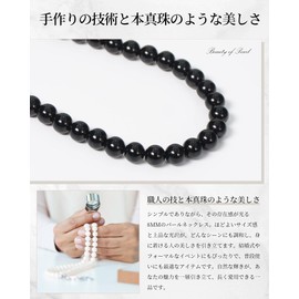 Alivern Pearl Necklace, 925 Silver, Made in Japan, Luxury Domestic Pearl, For Ceremonial Occasions, 0.3 inches (8 mm), 17.7 inches (45 cm), White, Resin Silver, Created Pearl