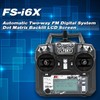 Goolsky FS-i6X RC Transmitter 2.4GHz 10CH AFHDS 2A with FS-iA10B