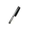 EBM E-pro PLUS 薄刃型 16.5cm グリーン