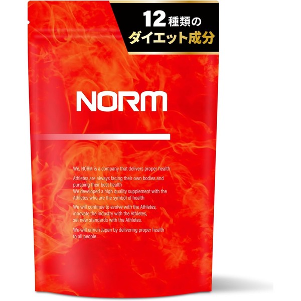 NORM ノーム バーニング 30日分 ダイエット 12種の厳選成分配合 カルニチン コエンザイムQ10 アルギニン シトルリン