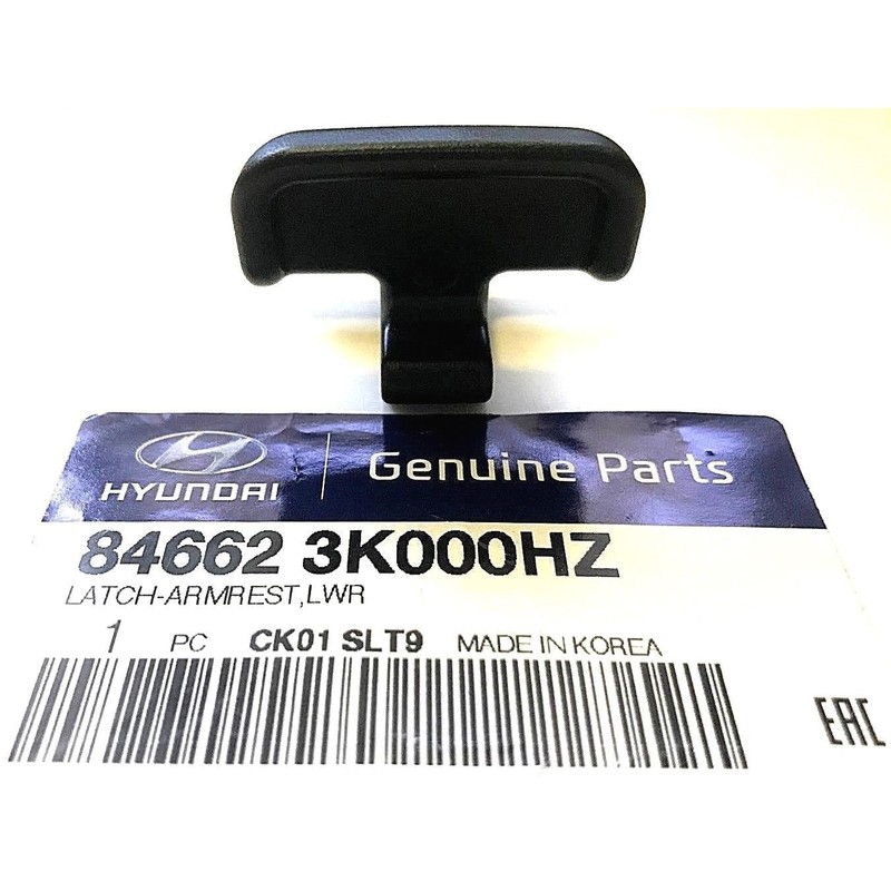 HYUNDAI 84661-3K000-V2 Latch-ARMREST,UPR, Black