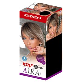KMP Hole AIKA [Japanese Sale Limited] [Lotion Included]