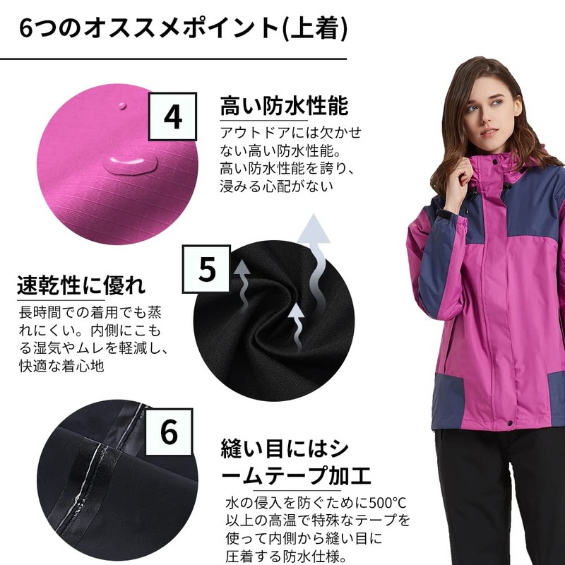 Arasiyama Women's Rainwear, Golf Rain Suit, Top and Bottom Set,