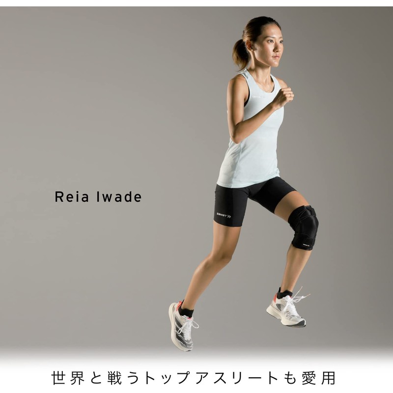 ZAMST 382813 RK-1 Plus Knee Supporter, For Running, Thin, For