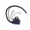 Boot Motor 33410-89J01 89J00 Ignition Coil Assy for Suzuki Marine